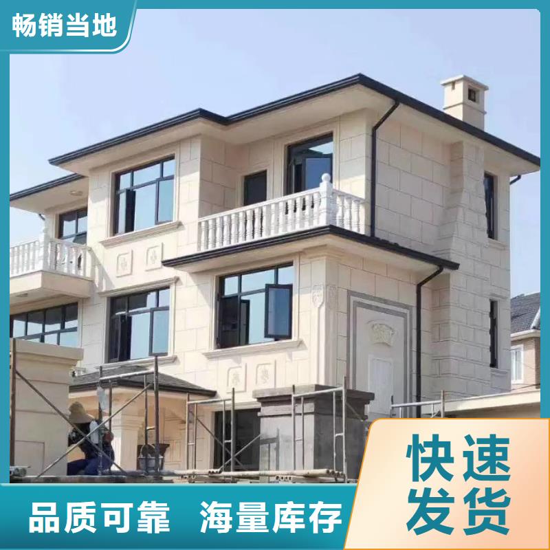 优惠的彩钢排水管厂家