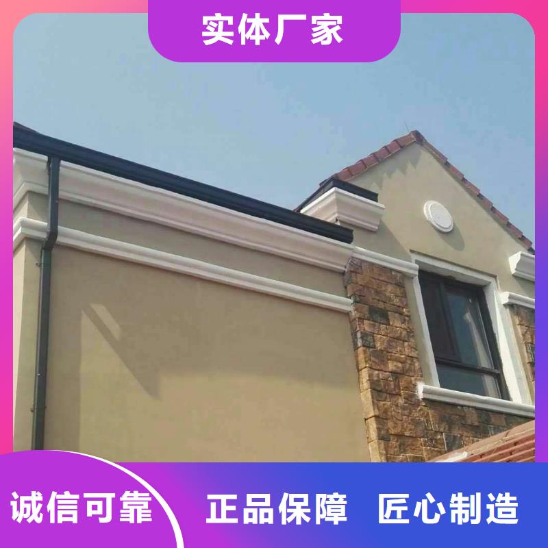 关于彩钢排水管的小知识