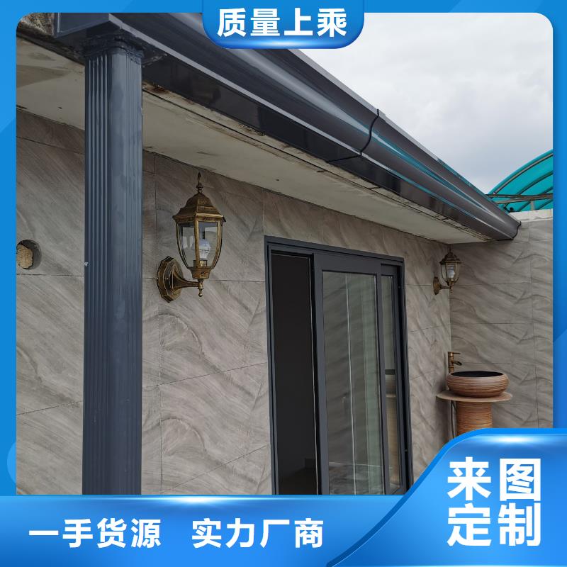 彩钢板排水管-彩钢板排水管省钱