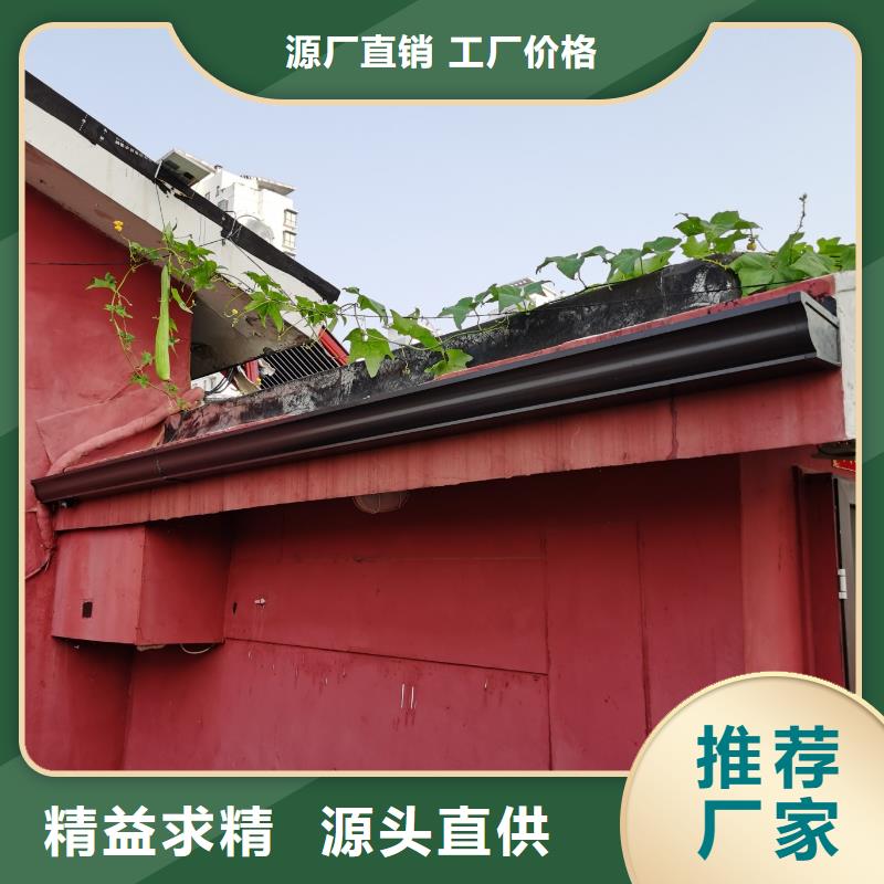 定制彩钢瓦雨水管的销售厂家