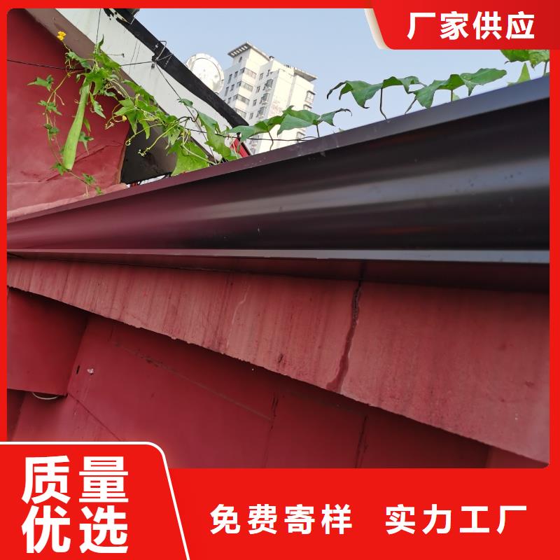 彩钢方形落水管-您的优选