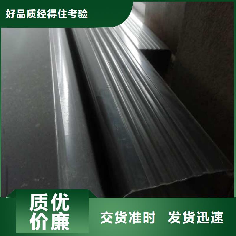 优惠的彩钢排水管厂家