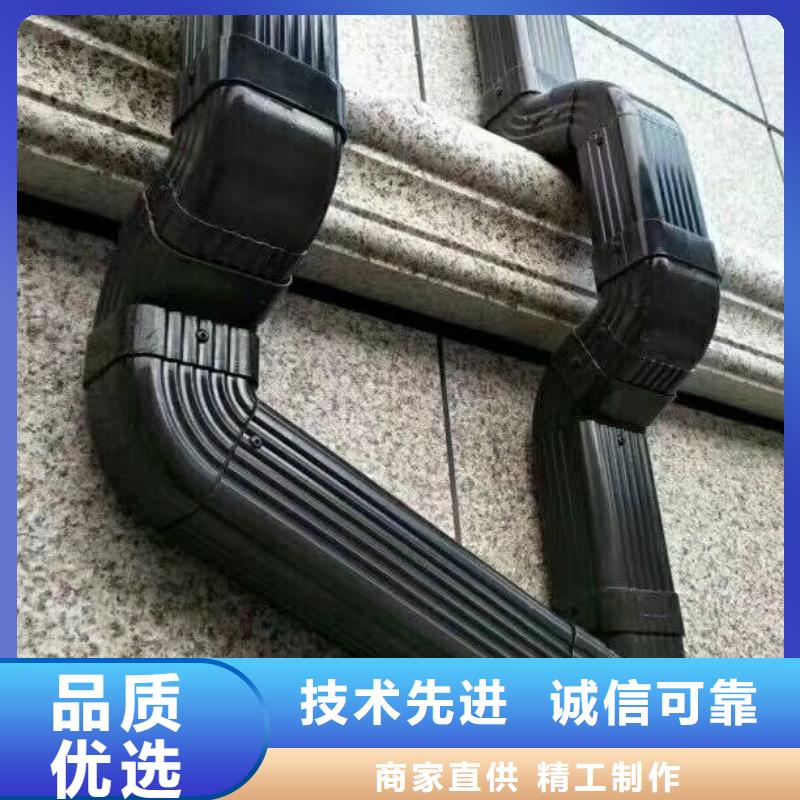 彩钢方形落水管-您的优选