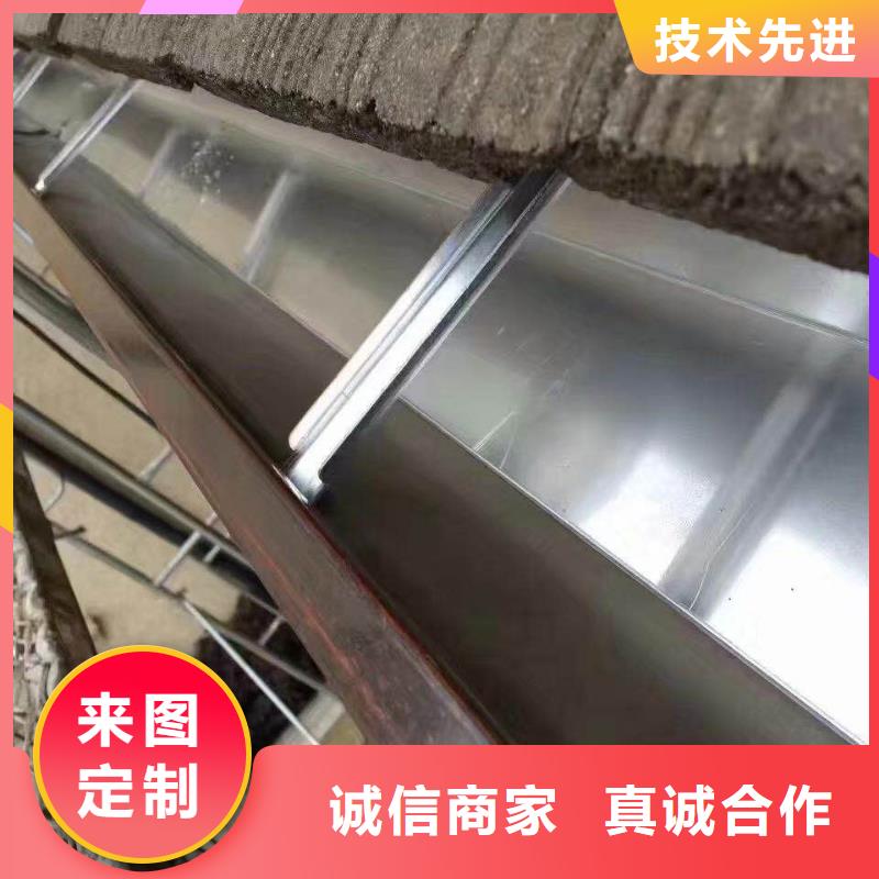 彩钢方形落水管-您的优选