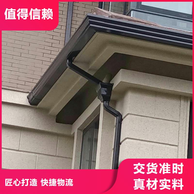 彩钢方形落水管定做-彩钢方形落水管厂