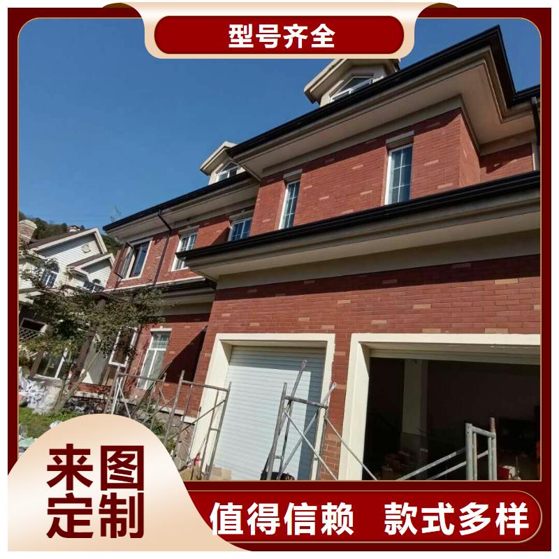 定制彩钢瓦雨水管的销售厂家