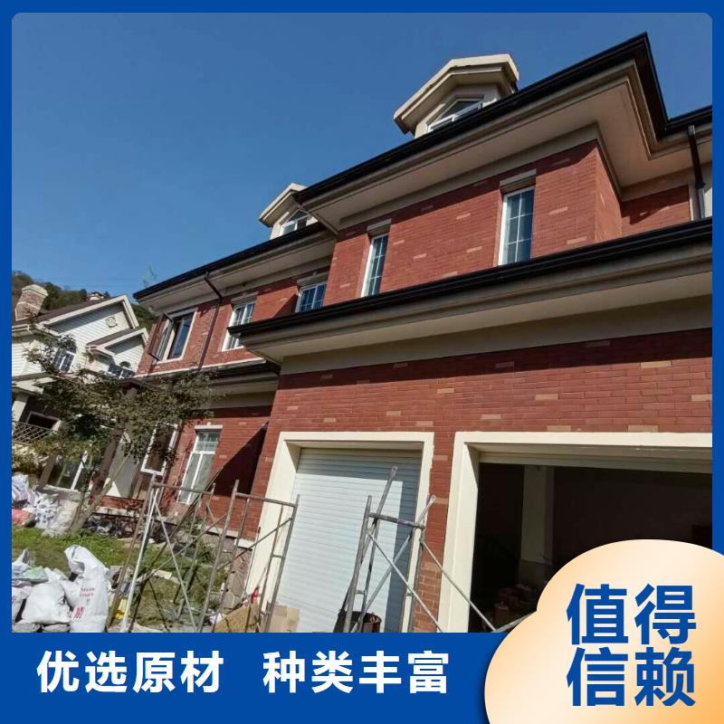 彩钢板排水管-彩钢板排水管省钱