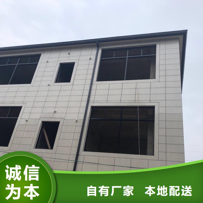 彩钢方形落水管-您的优选