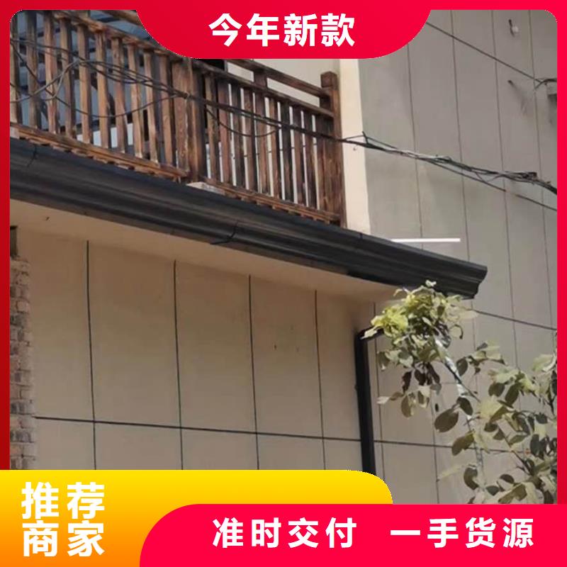 定制彩钢瓦雨水管的销售厂家