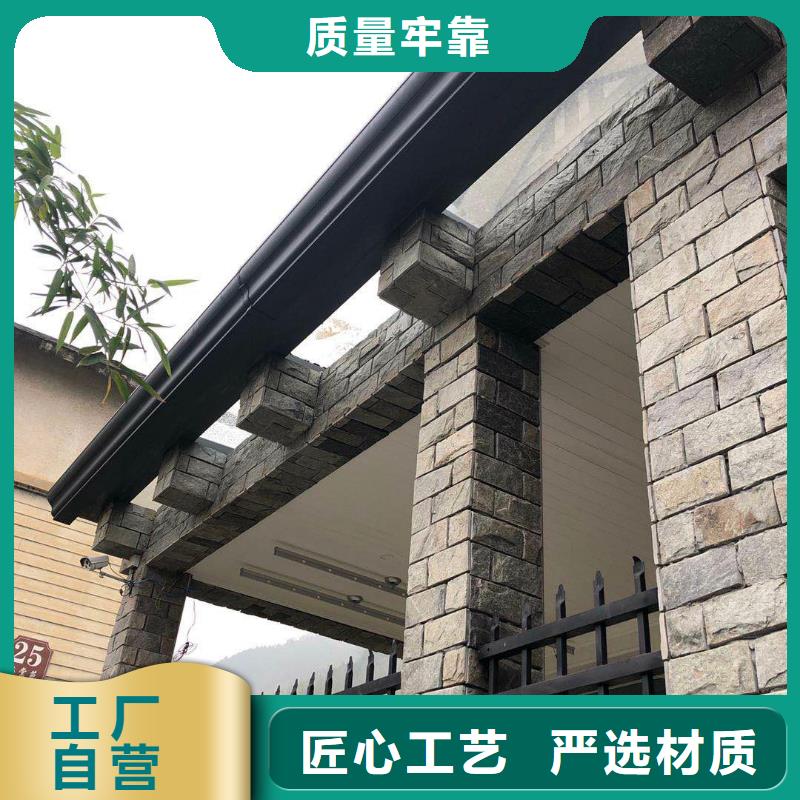 彩钢方形落水管-您的优选