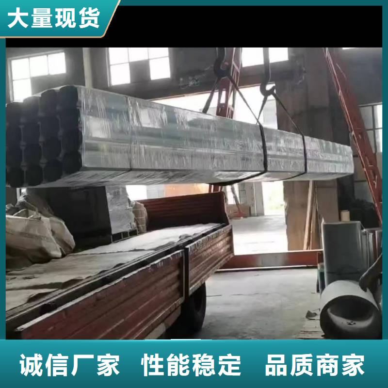 彩钢厂房雨水管了解更多