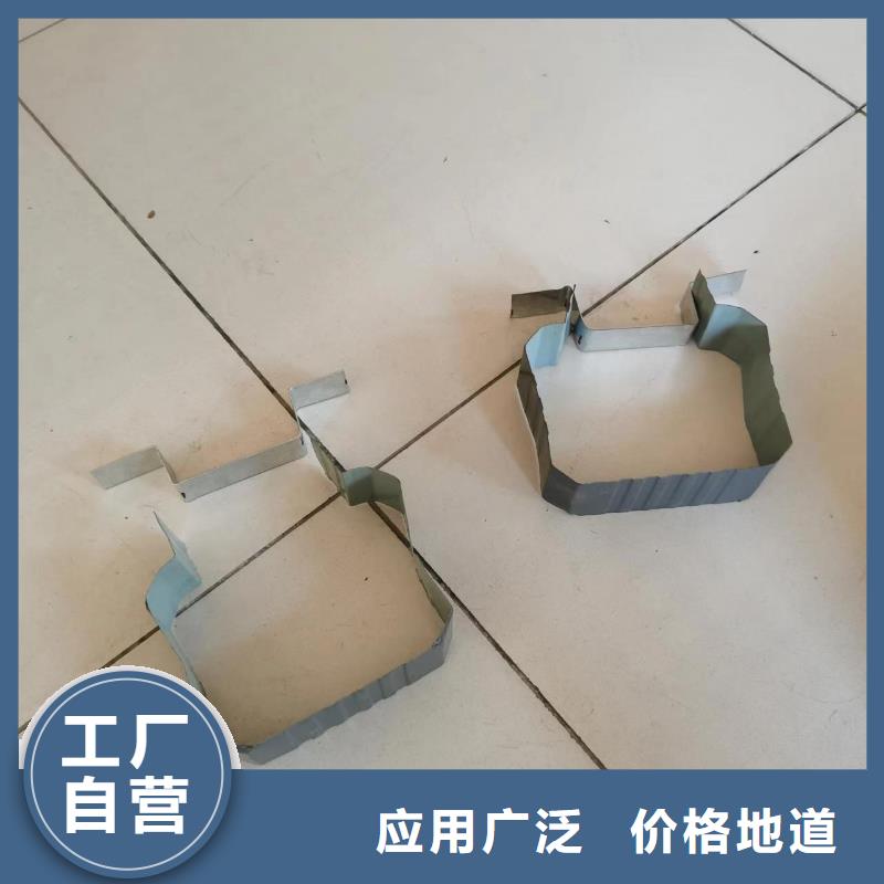 彩板落水管现货齐全