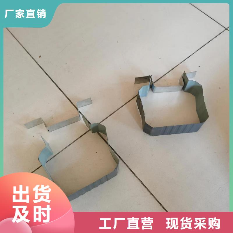 厂房彩板落水管学校