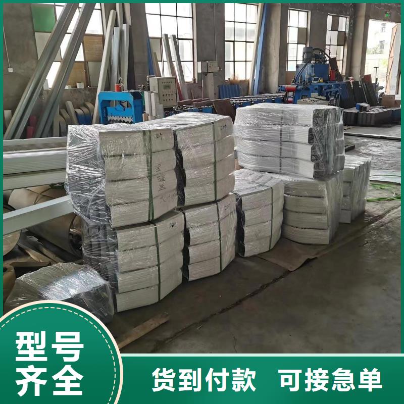 彩钢方形落水管在线报价