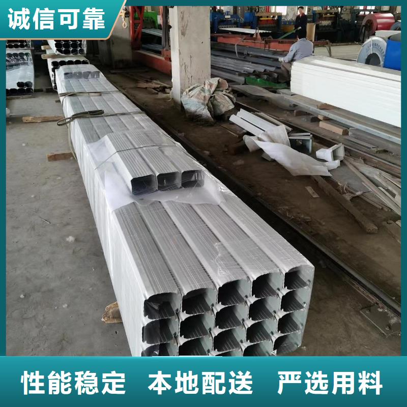 彩板方形落水管报价