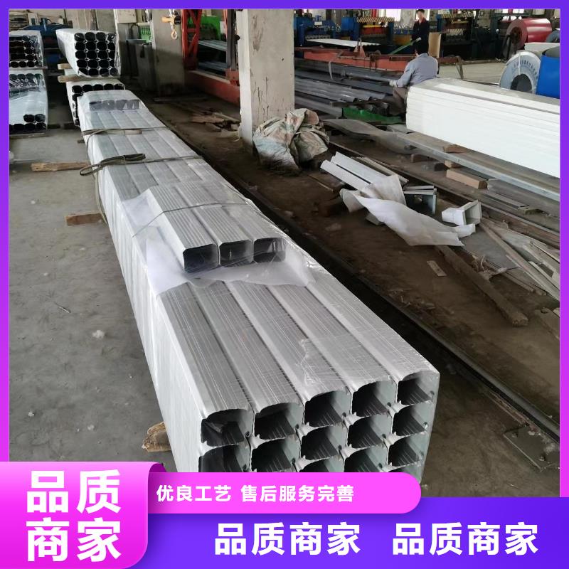 镀铝锌彩板落水管支持定制