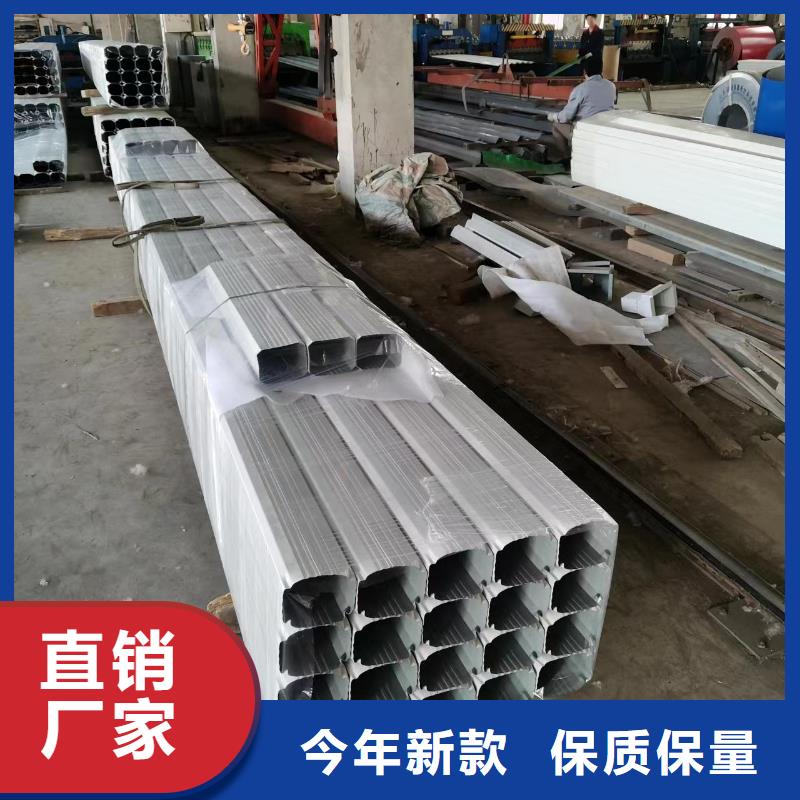 彩钢方形落水管在线报价