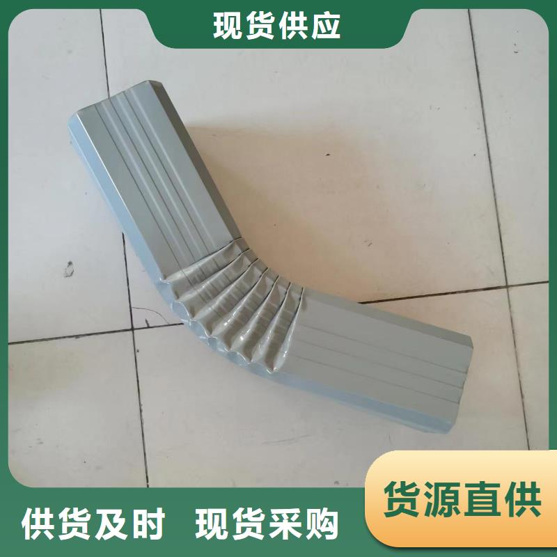 文昌市镀铝锌彩钢落水管型号全
