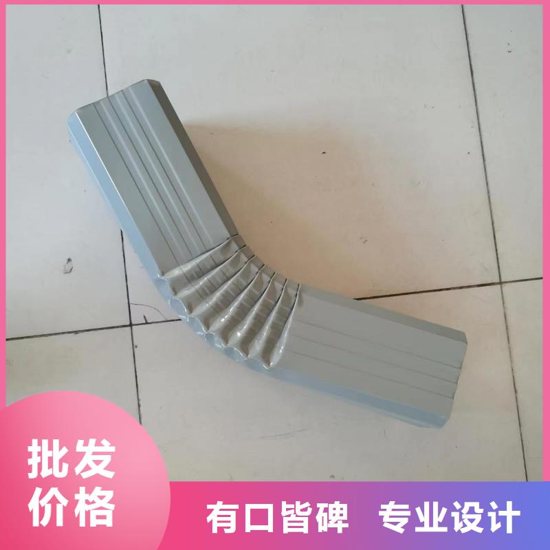 彩板落水管诚信厂家