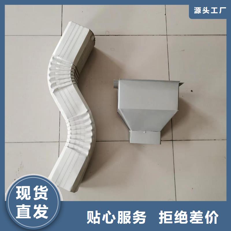 彩板方形落水管报价