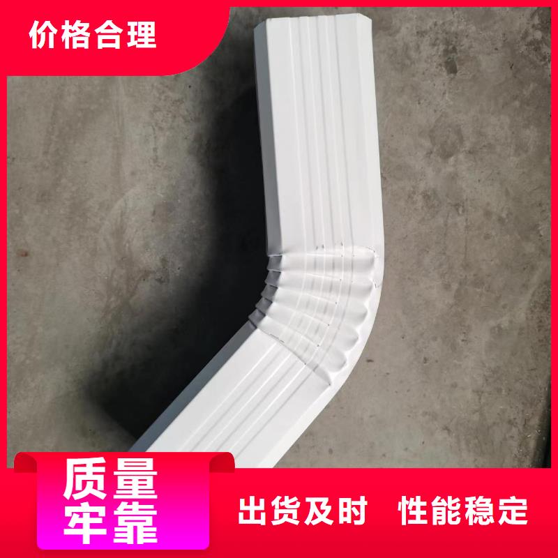 彩钢落水管规格