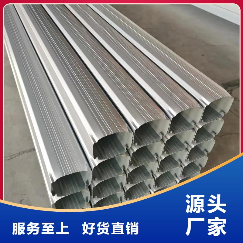 镀铝锌彩板落水管支持定制