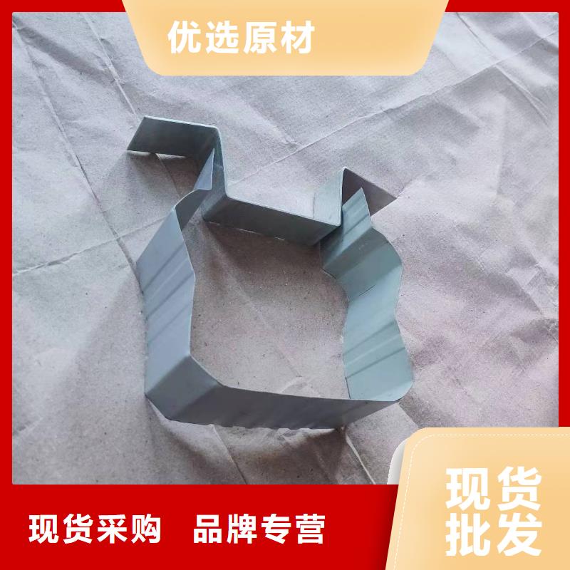 镀铝锌彩板落水管支持定制