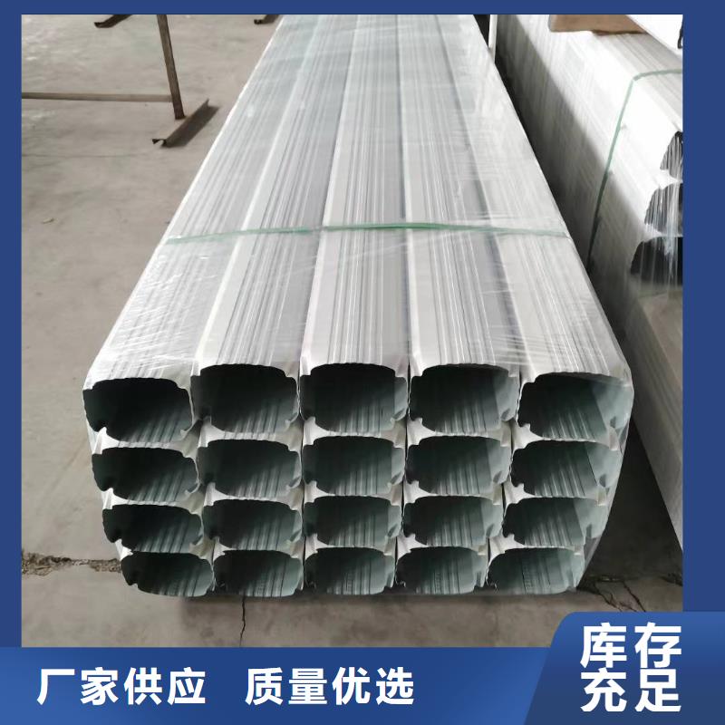 镀铝锌雨水管价格