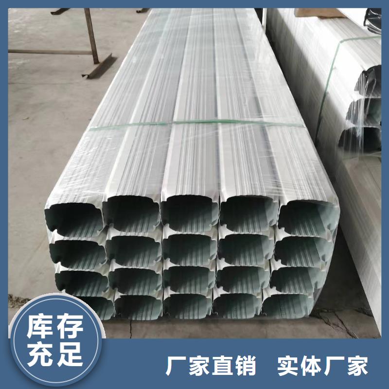 镀铝锌雨水管欢迎订购