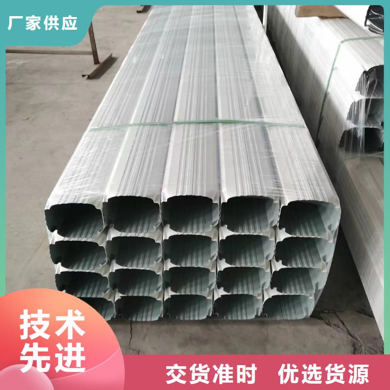 彩钢板雨水管良心厂家