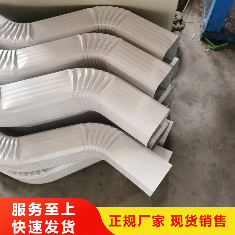 厂房彩板落水管中心