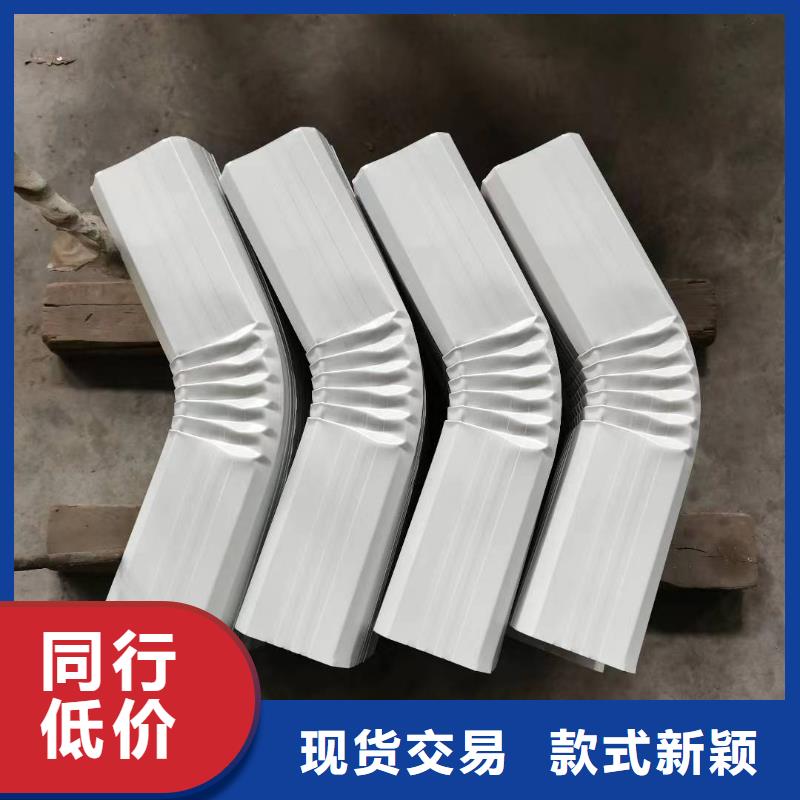 厂房彩板落水管中心