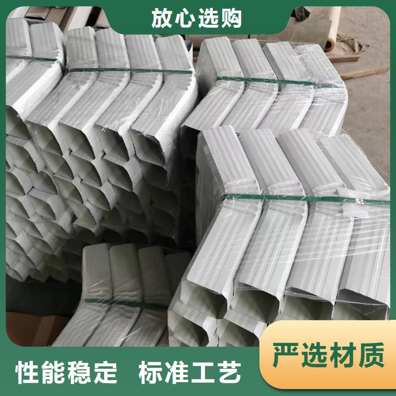 彩钢板雨水管良心厂家