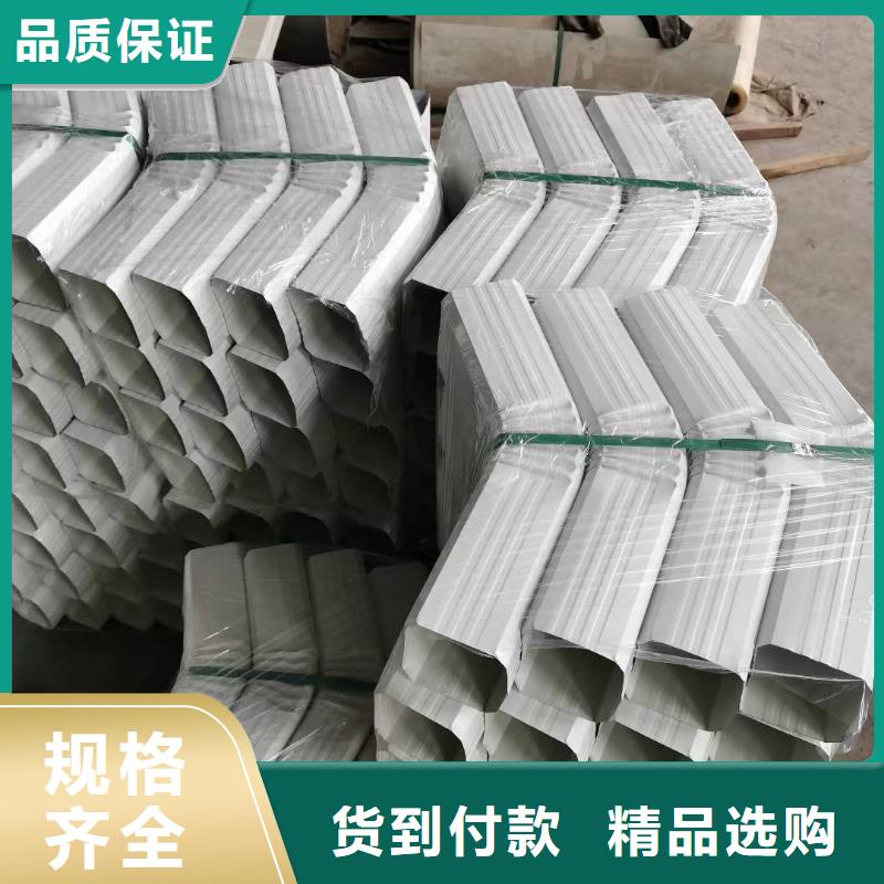 镀铝锌雨水管价格