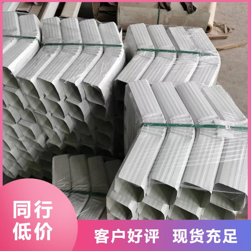 镀铝锌彩板落水管直供厂家