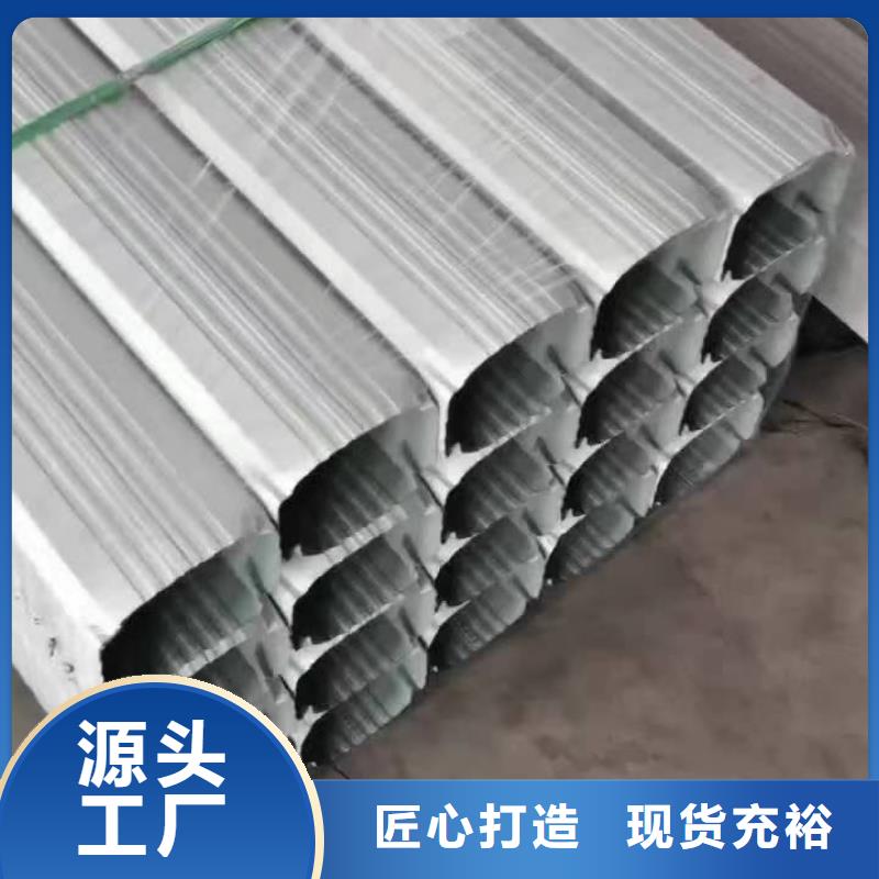 厂房彩板落水管中心