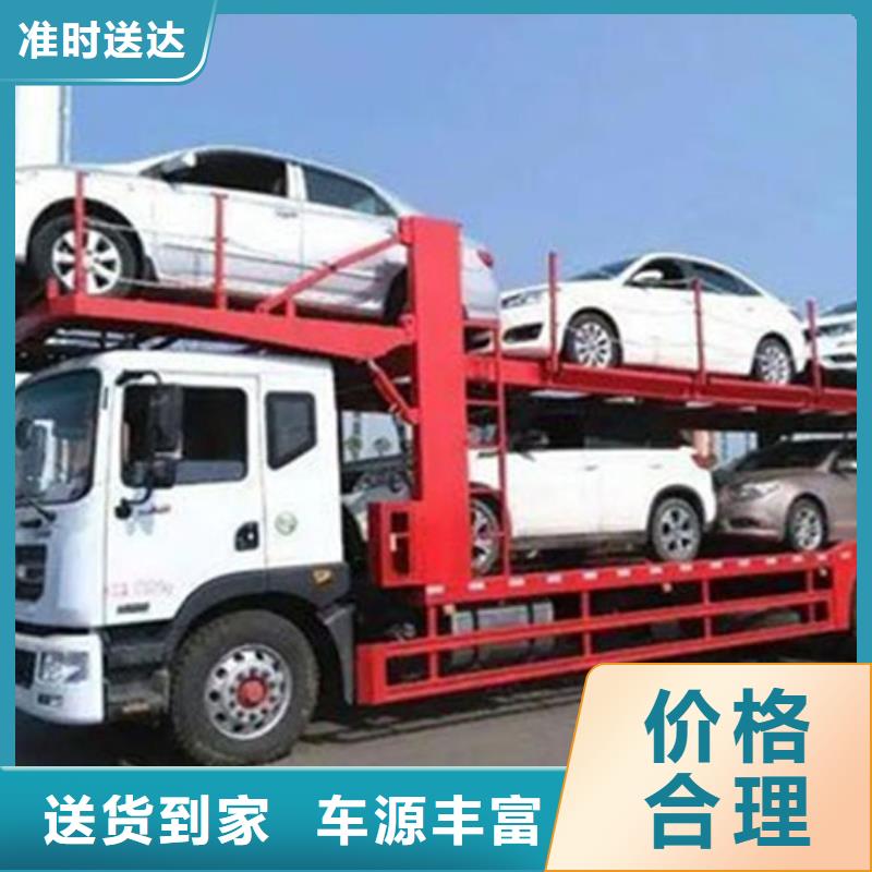 驻马店物流上海到驻马店冷藏货运公司线上可查