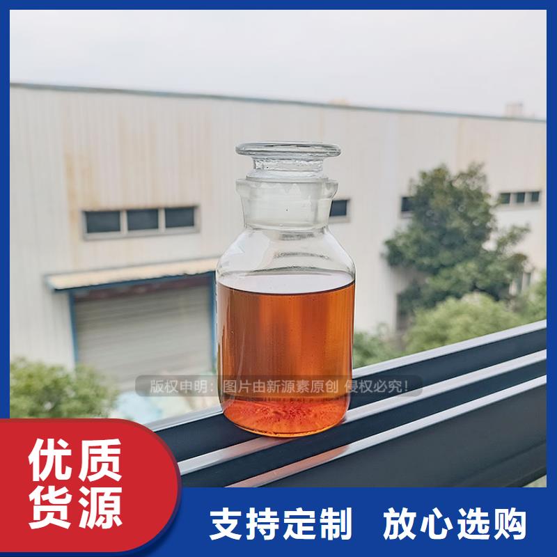 植物油燃料_无醇植物油燃供应采购