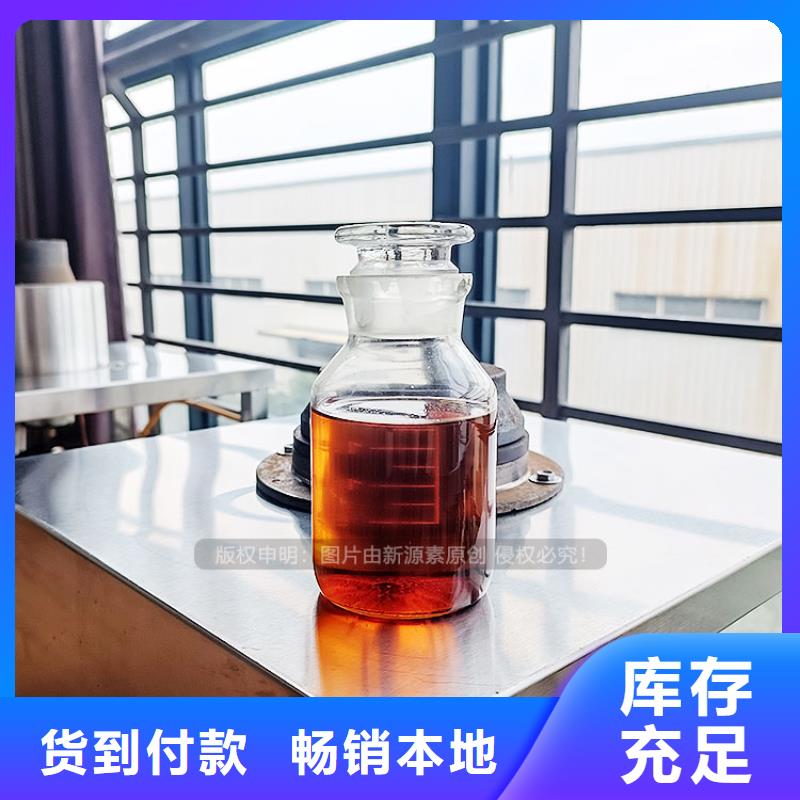 植物油燃料_无醇植物油燃供应采购