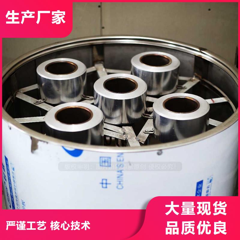 无醇燃料植物油燃料灶具出厂严格质检