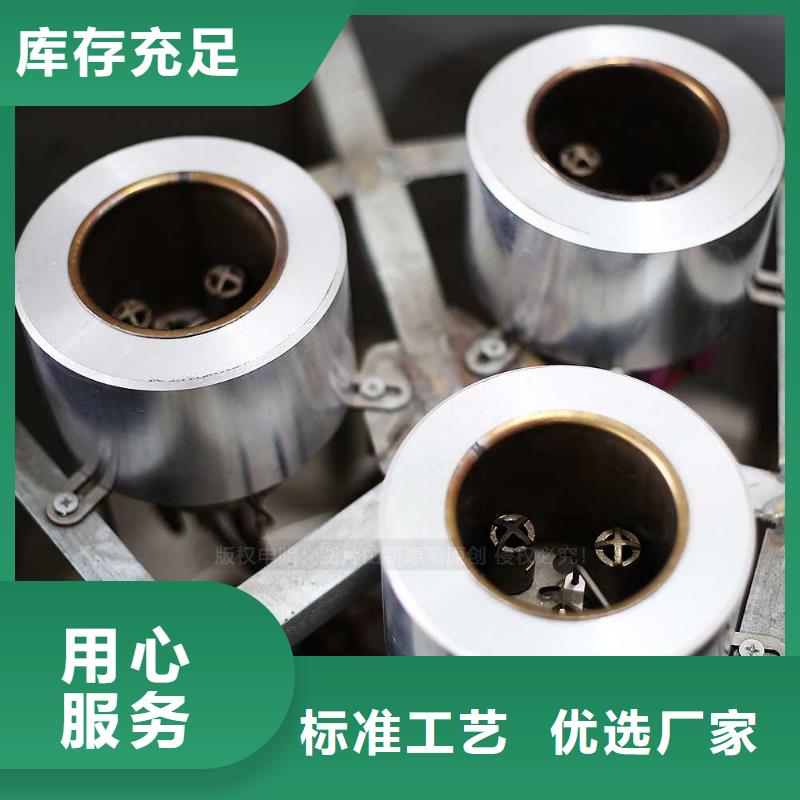 无醇燃料植物油燃料灶具出厂严格质检