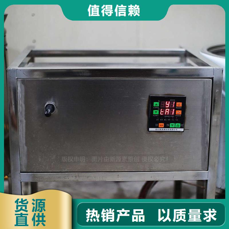 无醇燃料植物油燃料灶具出厂严格质检