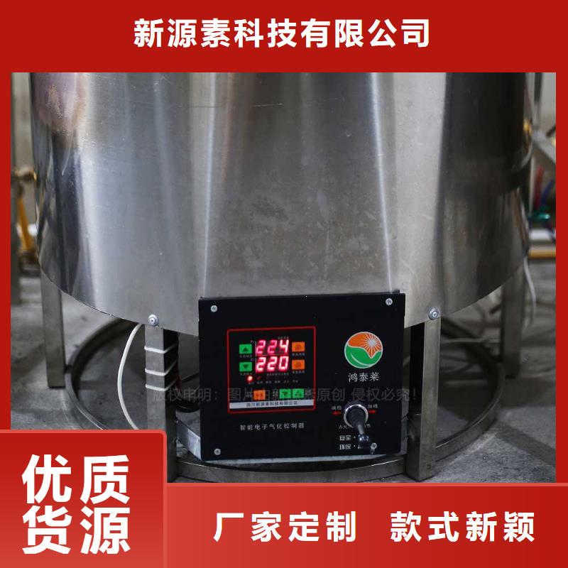 无醇燃料植物油燃料灶具出厂严格质检