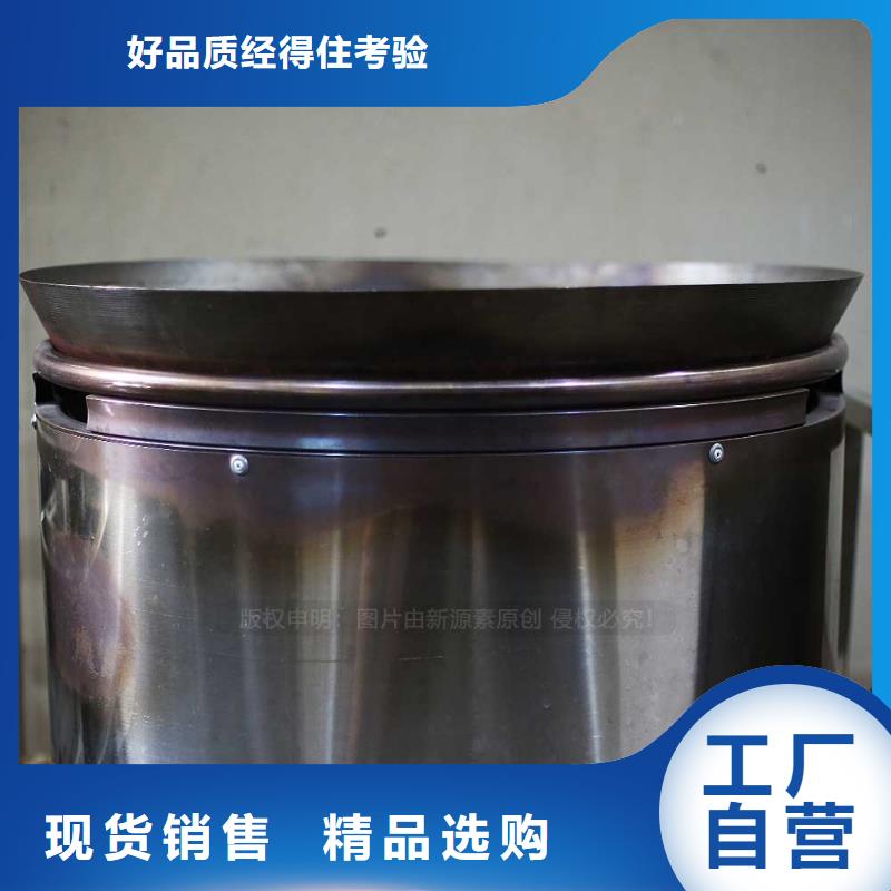 无醇燃料植物油燃料灶具出厂严格质检