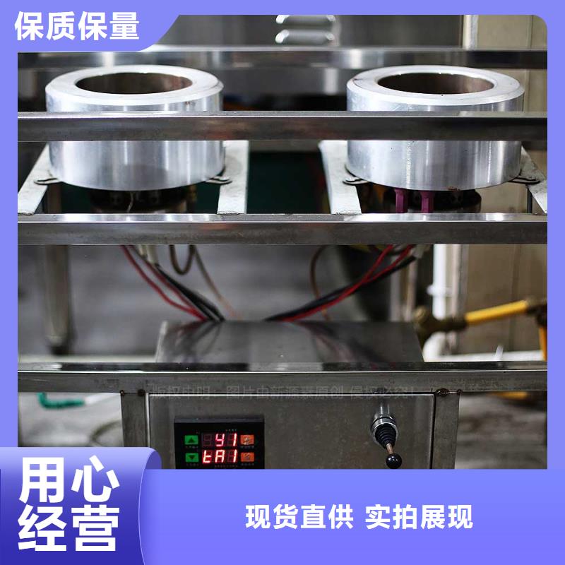 无醇燃料植物油燃料灶具出厂严格质检