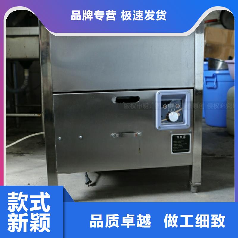 新能源燃料无醇燃料灶具老客户钟爱