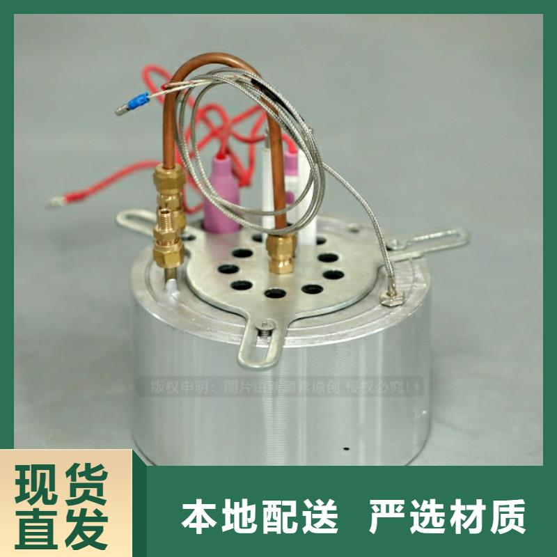 新能源燃料无醇燃料灶具老客户钟爱