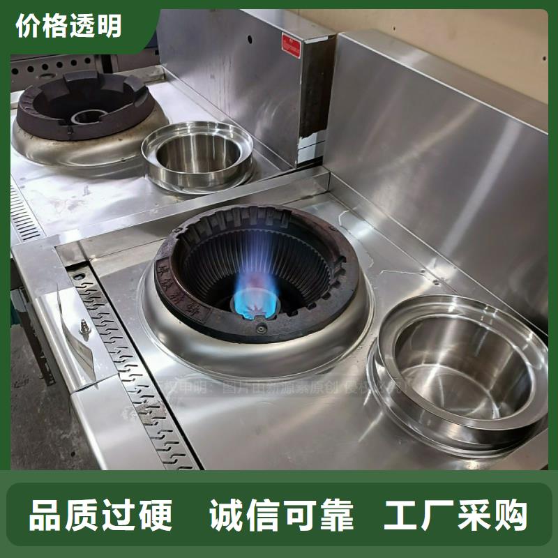 植物油灶具,生物甲酯燃料价格低