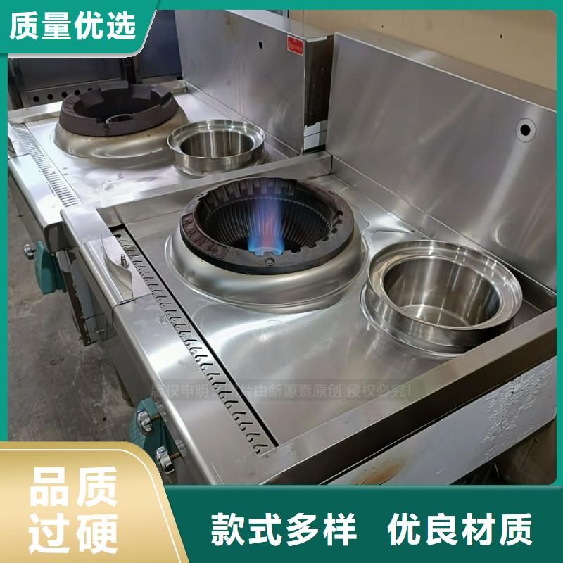 植物油灶具,生物甲酯燃料价格低