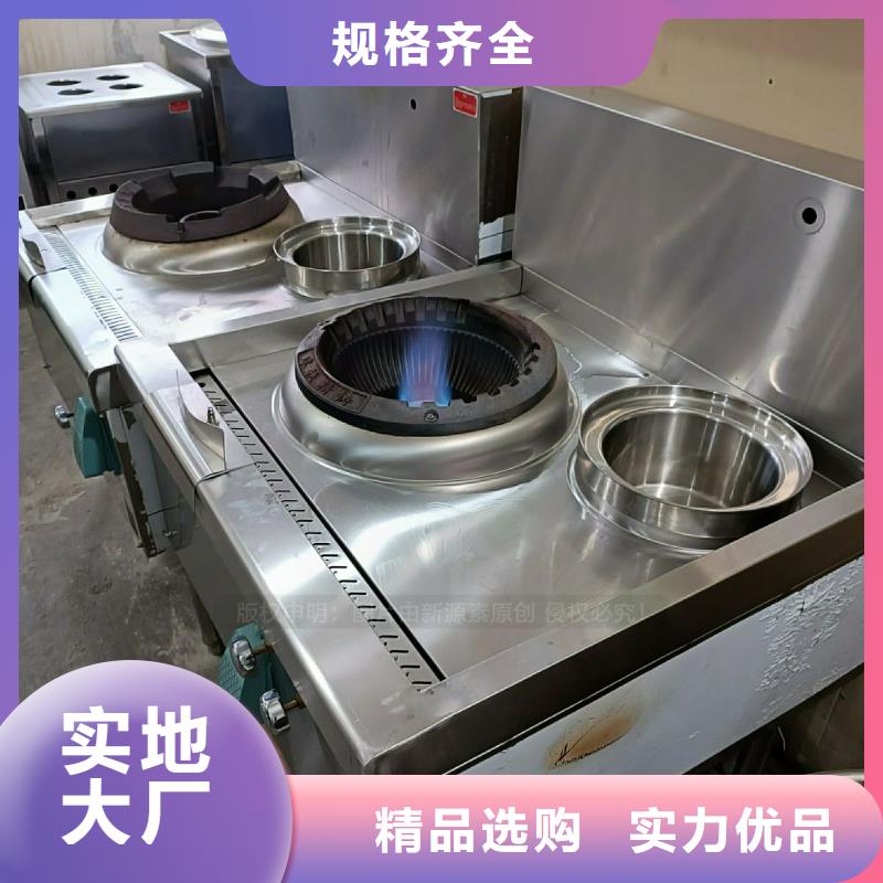 植物油灶具,生物甲酯燃料价格低